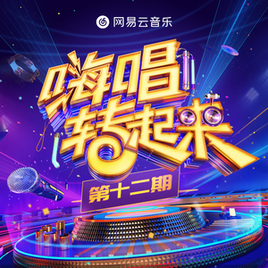 露出小奶头❌❌❌
