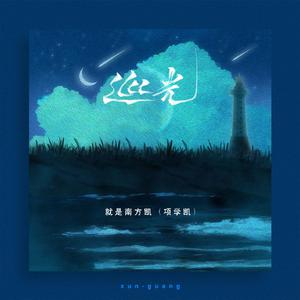 露出小奶头❌❌❌
