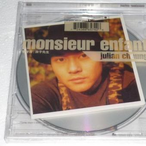 露出小奶头❌❌❌
