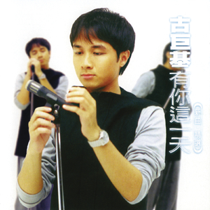 露出小奶头❌❌❌
