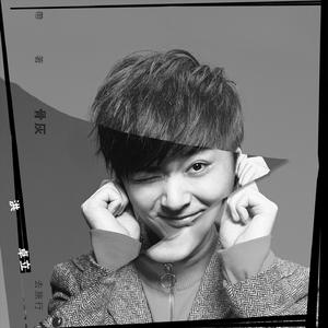 露出小奶头❌❌❌
