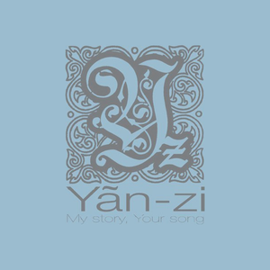 露出小奶头❌❌❌
