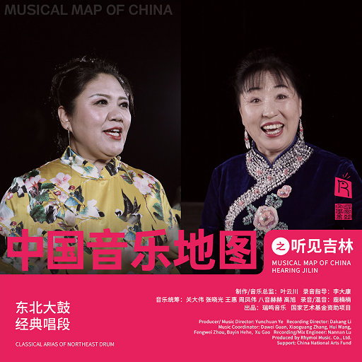 露出小奶头❌❌❌
